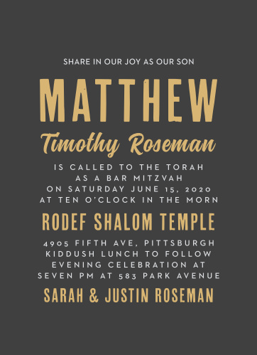 bat mitzvah invitations match your colors style free basic invite